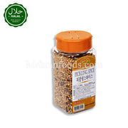 ナチュラルスパイス ピクルススパイス 200g シングルモルトスパイス 中濃