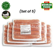 ROSE BRAND Halal Chicken Franks Meat (Sausage) 340g (Set of 5) 1.7kg 치킨(닭) 소세지고기