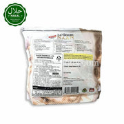 MEZBAN Tandoori Naan (Bread) 1275g 메즈반 할랄 탄두리 난