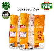 SEARA 할랄치킨 순살 가슴살 껍질없는 2kg+2kg 뼈없는 닭 가슴살고기 