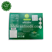 ROYAL 天日干しセイヤーデーツ（UAE）1kg 사이어 대추야자 