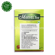 MARVEL Tea Elaichi Chai 250g 카다몸 홍차 가루