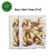 Premium LABBAIK Brazil Nuts Healthy Snack 200g