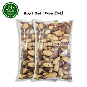 LABBAIK Brazil Nuts Packaging Available at Mehran Foods Korea