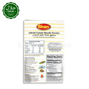 SHAN Garam Masala Powder with Saffron Imported in Korea
