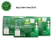 ロイヤル 天日干しルルデーツ (UAE) 1kg (2+1) 3kg ルルデーツ 直送