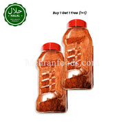 スウィートウェル パプリカ シーズニング (ラルミルチパウダー) 450g (1+1) 900g パプリカ シーズニング