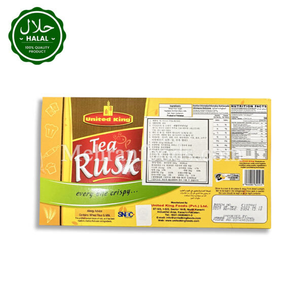 UNITED KING Tea Rusk 220g | Crunchy Rusk Biscuits Korea – Mehran Foods ...
