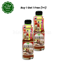 PANTAI ベトナム ライスペーパーソース 200ml (1+1) 400ml ベトナム ライスペーパーソース