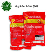 CP Halal Crispy Chicken (leg) Karaage (Chicken Nuggets) (CICOT Certified) 1Kg (1+1) 2Kg 크리스피 순살 치킨