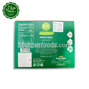 ROYAL 天日干しカラスデーツ（UAE）1kg チョコレートデーツ卸売