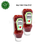 하인즈 토마토 케찹 910g 이미지