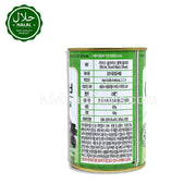 RICHIS ブラックオリーブスライス 405g リッチス ブラックオリーブスライス