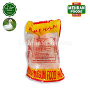 KMF Halal Fresh Duck Whole Meat 2.4kg 통 오리