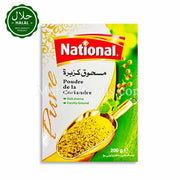 NATIONAL Coriander Powder 200g 내셔널 코리엔다 파우더
