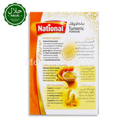 MALKA ターメリックパウダー 200g マルカ ターメリックパウダー