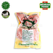 AONE Halal Fresh Whole Chicken Cut 900g  치킨 컷 (절단계육)