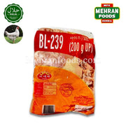 SEARA Halal Chicken Boneless Leg Meat (Skin On) 2kg 뼈없는 닭다리 살고기