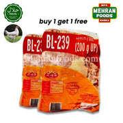 SEARA Halal Chicken Boneless Leg Meat Skin On 2kg+2kg 할랄 치킨 뼈없는 닭다리 살고기