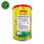 Buy AMUL Pure Cow Ghee Online in Korea