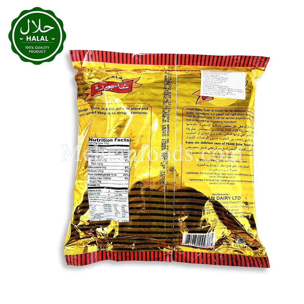 PRAN Baby Toast Rusk 300g | Crispy Tea Time Snack in Korea – Mehran ...