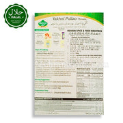 Buy MEHRAN Yakhni Pulao Masala online in South Korea