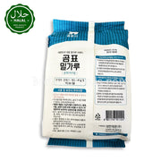 GOMPYO Multi Purpose Wheat Flour 2.5kg by Daehan Mills
