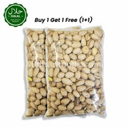 LABBAIK Pistachio (Pista) 400g x 2 Pack at Mehran Foods