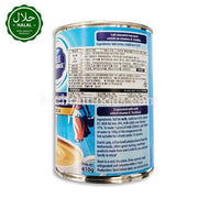 DUTCH LADY Sweetened Evaporated Milk (Creamy) 410g 가당 연유