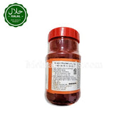 SUNDIP Food Colour Orange (L) 400g 푸드 칼라 (오렌지)