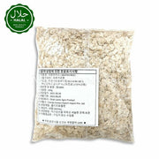 Red Beaten Rice Flakes from Nepal by Himalayan Brand