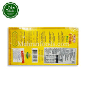 MEZBAN Spring Roll 510g / 냉동 야채 춘권 (스프링롤)