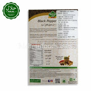 Halal-certified MEHRAN Black Pepper Powder spice