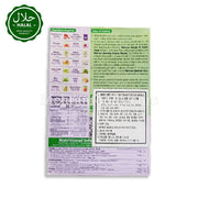 Indian biryani masala powder for rice dishes