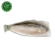 MIRAE Frozen Hilsha Fish (Myanmar) 790g 냉동 힐샤 생선 (미얀마 산)