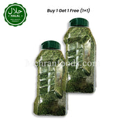 スウィートウェル パセリ すりこみ 100g (1+1) 200g パセリ (パセリ粉) 