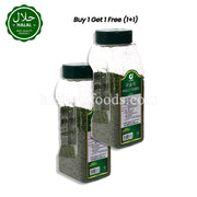 スウィートウェル パセリ ラブ 70g (1+1) 140g パセリ (パセリ) 