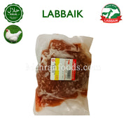 LABBAIK Halal Fresh Chicken Leg Minced (Ground Meat) Qeema (Brazil) 800g / 다진 닭다리살 민찌 닭고기