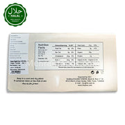 Tunisian Dried Dates 튀니지 대추야자 (스틱없음)