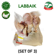 LABBAIK 할랄 닭다리 통(탄두리 컷) 고기 800g (3개 세트) 2400g / 잘라낸 탄두리 닭다리 컷 