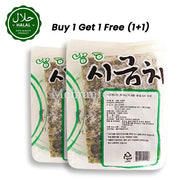 LABBAIK FROZEN Spinach (Palak) 1kg (1+1) 2kg 배송 시금치