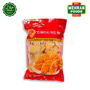 CP Halal Spicy Chicken (Breast) Tender 1kg (Chicken Nuggets) (CICOT Certified) 스파이시 치킨 텐더