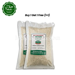 LABBAIK Vietnam Rice 1kg (1+1) Pack Front