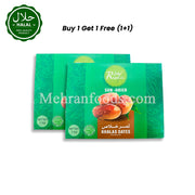 ROYAL 天日干しカラスデーツ (UAE) 1kg (1+1) 2kg チョコレートデーツ卸売