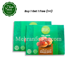 ROYAL 天日干しカラスデーツ (UAE) 1kg (1+1) 2kg チョコレートデーツ卸売