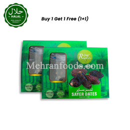 ロイヤル 天日干しセイヤーデーツ（UAE）1kg（1+1）2kg 사이어 대추야자 