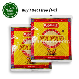 RAJDHANI Papad (Snack) 200g (1+1) 400g 파파드
