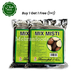 BANOFUL Mix Misti (Sweet Dessert) 250g (1+1) 500g 믹스 미스티 (달달한 간식)