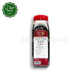 ナチュラルスパイス ブラックペッパーホール（サブットカリミルチ）450g 即日発送