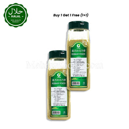 スイートウェル ローズマリーホール 200g スウィートウェル ローズマリーホール